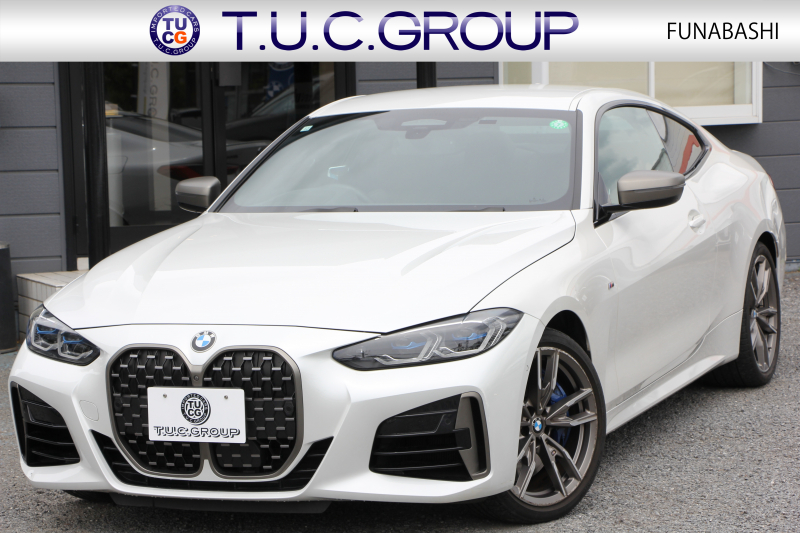 BMW 4シリーズ M440i Xdrive ｸｰﾍﾟ ｲﾉﾍﾞｰｼｮﾝP 4WD 直6ﾀｰﾎﾞ387馬力 ﾋｰﾀｰ付ﾓｶﾚｻﾞｰ ﾍﾞﾝﾁﾚｰｼｮﾝ  ﾚｰｻﾞｰﾗｲﾄ ﾊｰﾏﾝｶｰﾄﾞﾝ 可変Mｻｽ 専用ﾌﾞﾚｰｷ&ﾃﾞﾌ BMWﾗｲﾌﾞｺｯｸﾋﾟｯﾄ ｱｯﾌﾟﾙｶｰﾌﾟﾚｲ対応HDDﾅﾋﾞTV 置くだけ充電器 360度ｶﾒﾗ Dｱｼｽﾄﾌﾟﾛ HUD 真珠 2年保証