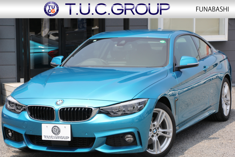 BMW 4シリーズ 420i ｸｰﾍﾟMｽﾎﾟｰﾂ 後期 追従ACC ﾚｰﾝﾁｪﾝｼﾞ警告 LEDﾍｯﾄﾞﾗｲﾄ&ﾃｰﾙ ｼｰﾄﾋｰﾀｰ ﾀｯﾁ画面HDDﾅﾋﾞﾌﾙｾｸﾞTV 液晶ﾒｰﾀｰ 衝突軽減ﾌﾞﾚｰｷ 車線逸脱警告 歩行者警告 Bｶﾒﾗ Bluetooth接続 ﾊﾟﾄﾞﾙｼﾌﾄ ｽﾏｰﾄｷｰ 2年保証