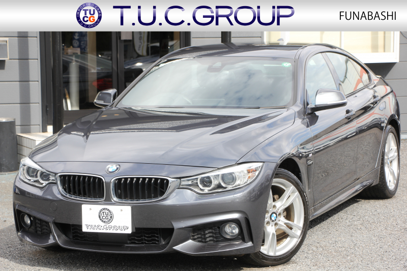 BMW 4シリーズ 420i ｸﾞﾗﾝｸｰﾍﾟMｽﾎﾟｰﾂ 中期 新ｴﾝｼﾞﾝ 追従ACC ﾚｰﾝﾁｪﾝｼﾞ警告 衝突軽減ﾌﾞﾚｰｷ 車線逸脱警告 歩行者警告 ﾀｯﾁﾊﾟｯﾄﾞ対応HDDﾅﾋﾞBｶﾒﾗ Bluetooth接続 電動ﾄﾗﾝｸ ｽﾏｰﾄｷｰ ﾊﾟﾄﾞﾙｼﾌﾄ 専用ｴｱﾛ 2年保証