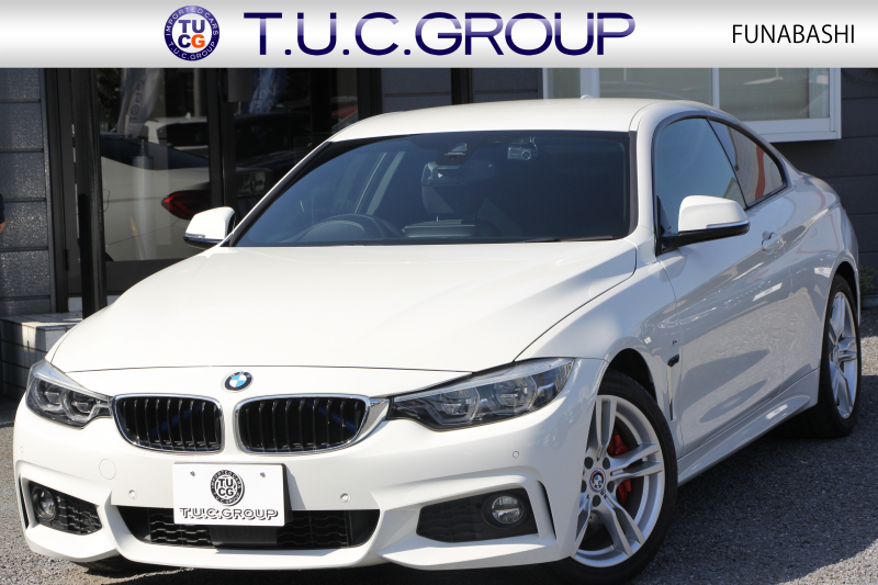 BMW 4シリーズ 420i ｸｰﾍﾟMｽﾎﾟｰﾂ 後期 ﾋｰﾀｰ黒革 LEDﾍｯﾄﾞﾗｲﾄ LEDﾃｰﾙ 追従ACC 液晶ﾒｰﾀｰ ﾌﾙｾｸﾞTV ﾀｯﾁ画面HDDﾅﾋﾞMﾊﾟﾌｫｰﾏﾝｽﾌﾞﾚｰｷ 新ﾐﾗｰETC2.0 ﾚｰﾝﾁｪﾝｼﾞ警告 衝突軽減ﾌﾞﾚｰｷ 車線逸脱警告 歩行者警告 ｽﾏｰﾄｷｰ 2年保証