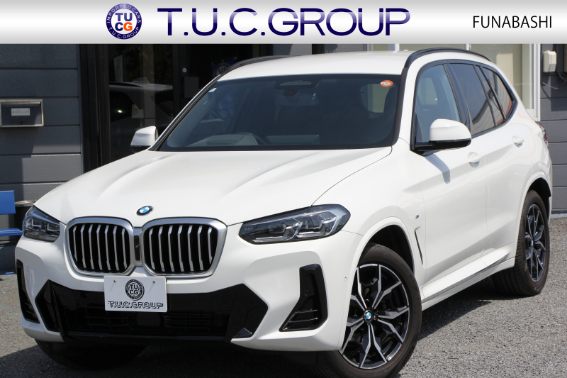 BMW X3 Xdrive20d Mｽﾎﾟｰﾂ ｻｳﾝﾄﾞP 後期 新車保証 全席ﾋｰﾀｰ黒革 ﾊｰﾏﾝｶｰﾄﾞﾝｻﾗｳﾝﾄﾞ渋滞時ﾊﾝｽﾞｵﾌ BMWﾗｲﾌﾞｺｯｸﾋﾟｯﾄ Applecarplay ﾀｯﾁ画面HDDﾅﾋﾞ追従ACC HUD 360度ｶﾒﾗ LEDﾍｯﾄﾞﾗｲﾄ ｱｺｰｽﾃｨｯｸｶﾞﾗｽ 2年保証