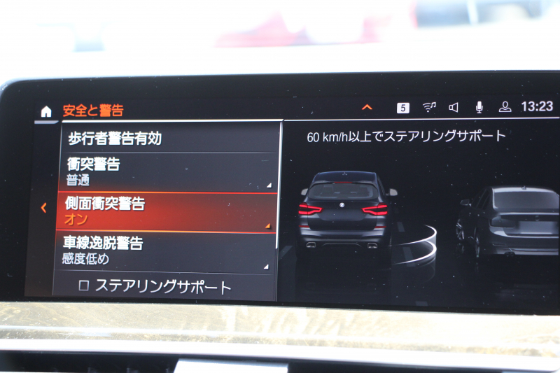 slide image