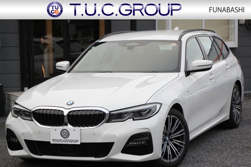 BMW 3シリーズ 320d Xdrive ﾂｰﾘﾝｸﾞMｽﾎﾟｰﾂ ｲﾉﾍﾞｰｼｮﾝP 4WD ﾚｰｻﾞｰﾗｲﾄ HUD ｼﾞｪｽﾁｬｰC Pｱｼｽﾄﾌﾟﾗｽ 360度ｶﾒﾗ ｼｰﾄﾋｰﾀｰ BMWﾗｲﾌﾞｺｯｸﾋﾟｯﾄﾞﾀｯﾁ画面HDDﾅﾋﾞApplecarplay ﾜｲﾔﾚｽ充電 LEDﾍｯﾄﾞﾗｲﾄ ｵｰﾄﾊｲﾋﾞｰﾑ 追従ACC 電動ﾄﾗﾝｸ ﾊｰﾌﾚｻﾞｰ 2年保証