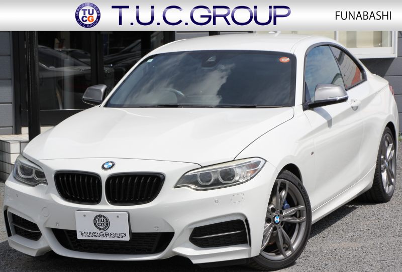 BMW 2シリーズ M235i ｸｰﾍﾟ直6ﾀｰﾎﾞ326馬力 ｱﾀﾞﾌﾟﾃｨﾌﾞMｻｽ 専用ﾌﾞﾚｰｷ Bｶﾒﾗ&ﾘｱ障害物ｿﾅｰ 衝突軽減ﾌﾞﾚｰｷ 車線逸脱警告 歩行者警告 ﾌﾞﾚｰｷ付ｸﾙｺﾝ HDDﾅﾋﾞBluetooth接続 18AW Eibachﾀﾞｳﾝｻｽ ﾊﾟﾄﾞﾙｼﾌﾄ ｽﾏｰﾄｷｰ 2年保証
