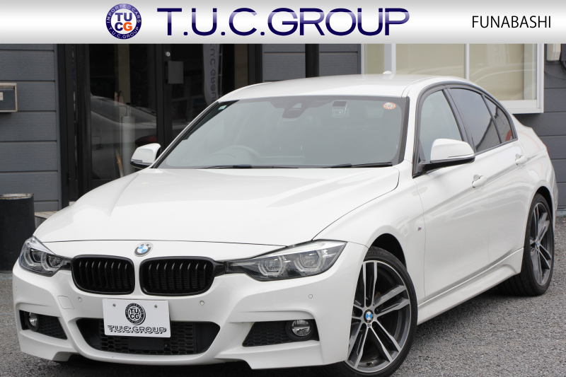 BMW 3シリーズ 320d Mｽﾎﾟｰﾂ ｴﾃﾞｨｼｮﾝｼｬﾄﾞｰ 後期 1300台限定車 ﾋｰﾀｰ黒革 ﾀﾞｰｸLEDﾍｯﾄﾞﾗｲﾄ&ﾃｰﾙ 液晶ﾒｰﾀｰ 追従ACC ﾚｰﾝﾁｪﾝｼﾞ警告 ﾀｯﾁ画面HDDﾅﾋﾞBｶﾒﾗ Bluetooth接続 ｽﾏｰﾄｷｰ 専用19AW 専用ｴｱﾛ ﾊﾟﾄﾞﾙｼﾌﾄ 2年保証