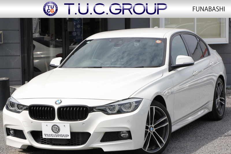 BMW 3シリーズ 320d Mｽﾎﾟｰﾂ ｴﾃﾞｨｼｮﾝｼｬﾄﾞｰ 後期 1300台限定車 ﾋｰﾀｰ黒革 ﾀﾞｰｸLEDﾍｯﾄﾞﾗｲﾄ&ﾃｰﾙ 液晶ﾒｰﾀｰ 追従ACC ﾚｰﾝﾁｪﾝｼﾞ警告 ﾀｯﾁ画面HDDﾅﾋﾞBｶﾒﾗ Bluetooth接続 ｽﾏｰﾄｷｰ 専用19AW 専用ｴｱﾛ ﾊﾟﾄﾞﾙｼﾌﾄ 2年保証