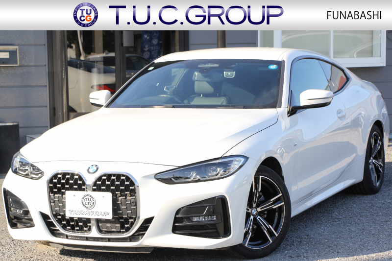 BMW 4シリーズ 420i ｸｰﾍﾟMｽﾎﾟｰﾂ 1ｵｰﾅ ﾋｰﾀｰ黒革 追従ACC 渋滞ﾊﾝｽﾞｵﾌ LEDﾍｯﾄﾞﾗｲﾄ ｵｰﾄﾊｲﾋﾞｰﾑ ﾜｲﾔﾚｽ充電 ﾀｯﾁ画面HDDﾅﾋﾞｱｯﾌﾟﾙｶｰﾌﾟﾚｲ BMWﾗｲﾌﾞｺｯｸﾋﾟｯﾄ ｱﾝﾋﾞｴﾝﾄﾗｲﾄ Hi-fiｽﾋﾟｰｶｰ ﾊﾟｰｷﾝｸﾞｱｼｽﾄ 2年保証