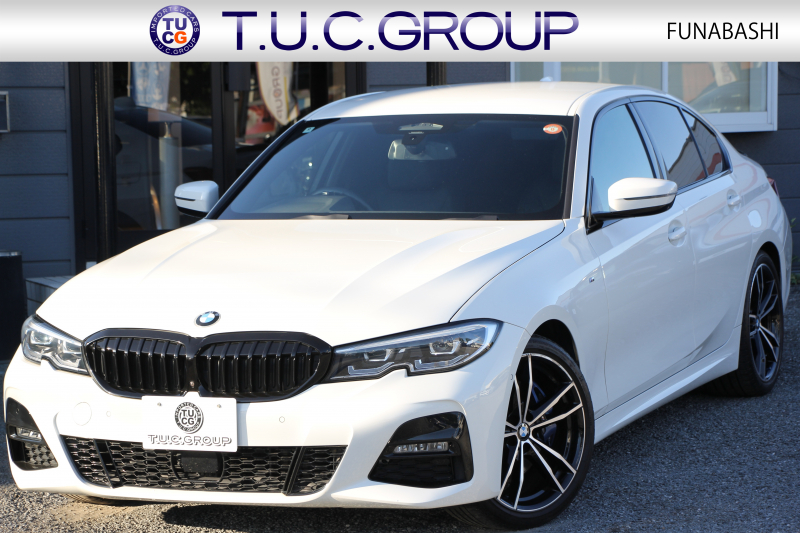 BMW 3シリーズ 330i Mｽﾎﾟｰﾂ ﾊｲﾗｲﾝ ｺﾝﾌｫｰﾄP 1ｵﾅ 高出力 258馬力 ﾋｰﾀｰ黒革 追従ACC 渋滞ﾊﾝｽﾞｵﾌ 360度ｶﾒﾗ Pｱｼｽﾄﾌﾟﾗｽ LEDﾍｯﾄﾞﾗｲﾄ ｵｰﾄﾊｲﾋﾞｰﾑ Mｽﾎﾟｰﾂﾌﾞﾚｰｷ ﾀｯﾁ画面HDDﾅﾋﾞｱｯﾌﾟﾙｶｰﾌﾟﾚｲ Hifiｽﾋﾟｰｶｰ 電動ﾄﾗﾝｸ ｱﾝﾋﾞｴﾝﾄﾗｲﾄ 2年保証
