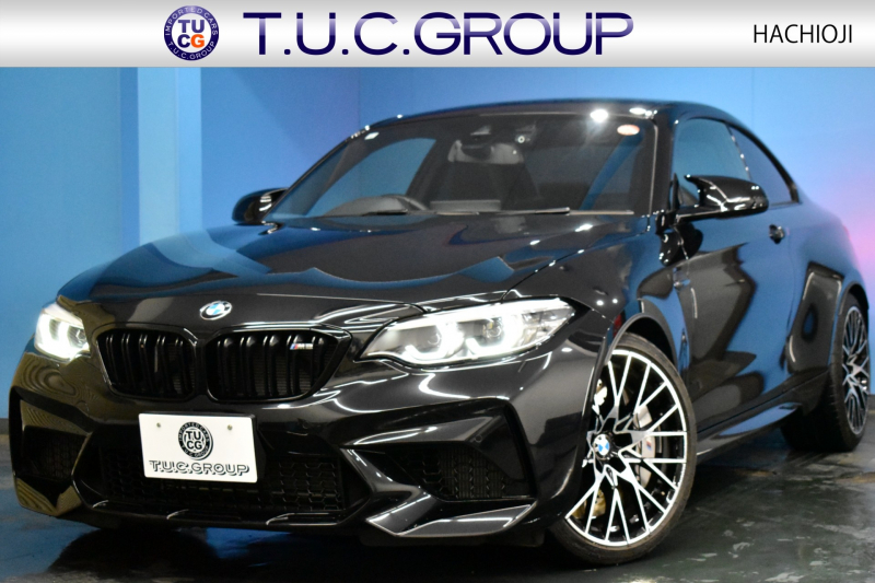 BMW Mシリーズ M2 ｺﾝﾍﾟﾃｨｼｮﾝ MDCT 7速DCT LCI後期  ﾊｰﾏﾝｶｰﾄﾞﾝ 専用410馬力ｴﾝｼﾞﾝ LEDﾍｯﾄﾞﾗｲﾄ&ﾃｰﾙ ﾋｰﾀｰ付黒革 ﾀｯﾁﾊﾟﾈﾙHDDﾅﾋﾞBｶﾒﾗ 19AW 衝突軽減ﾌﾞﾚｰｷ 車線逸脱＆歩行者警告  Mｼｰﾄﾍﾞﾙﾄ ｶｰﾎﾞﾝｲﾝﾃﾘｱ 2年保証