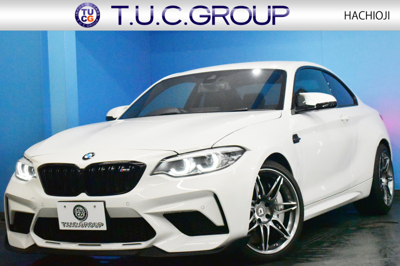 BMW Mシリーズ M2 ｺﾝﾍﾟﾃｨｼｮﾝ LCI後期 6速M/T 専用410馬力ｴﾝｼﾞﾝ LEDﾍｯﾄﾞﾗｲﾄ&ﾃｰﾙ ﾋｰﾀｰ付黒革 ﾀｯﾁﾊﾟﾈﾙHDDﾅﾋﾞBｶﾒﾗ IDING POWER19AW&ﾌﾞﾚｰｷﾛｰﾀｰ 社外ﾘｯﾌﾟ&ﾄﾗﾝｸｽﾎﾟｲﾗｰ Mｽﾎﾟｰﾂﾌﾞﾚｰｷ 衝突軽減ﾌﾞﾚｰｷ 車線逸脱＆歩行者警告 Mｼｰﾄﾍﾞﾙﾄ 2年保証