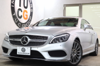 CLS