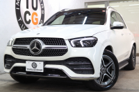 GLE