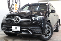 GLE