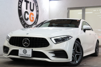 CLS