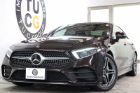 CLS
