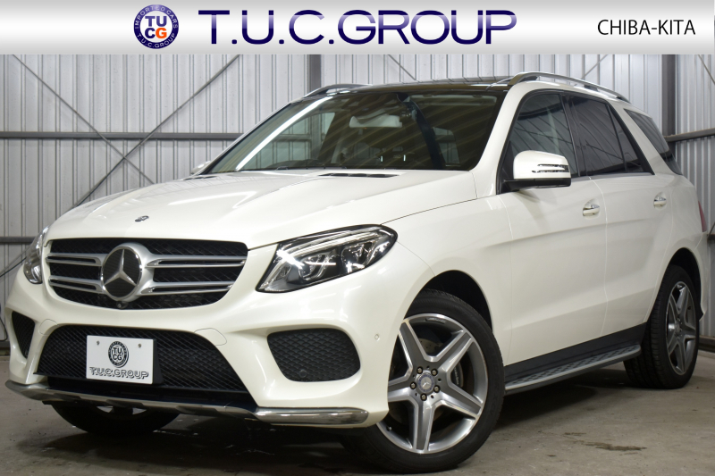 GLE