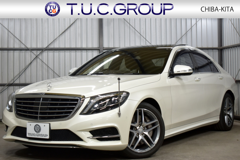 メルセデスベンツ Sクラス S300hｴｸｽｸﾙｰｼﾌﾞ AMGﾗｲﾝ ﾚｰﾀﾞｰｾｰﾌﾃｨP 中期 2.2ﾃﾞｨｰｾﾞﾙ/燃費20.7Km ﾊﾟﾉﾗﾏｻﾝﾙｰﾌ 全席ﾋｰﾀｰ黒革 ﾃﾞｨｽﾄﾛ BSM Lｷｰﾌﾟ AMGｴｱﾛ19AW ｷｰﾚｽGO PTS ﾌｯﾄﾄﾗﾝｸ HUD ｴｱﾊﾞﾗﾝｽ LEDﾍｯﾄﾞﾗｲﾄ 地ﾃﾞｼﾞﾅﾋﾞ 360ｶﾒﾗ 2年保証