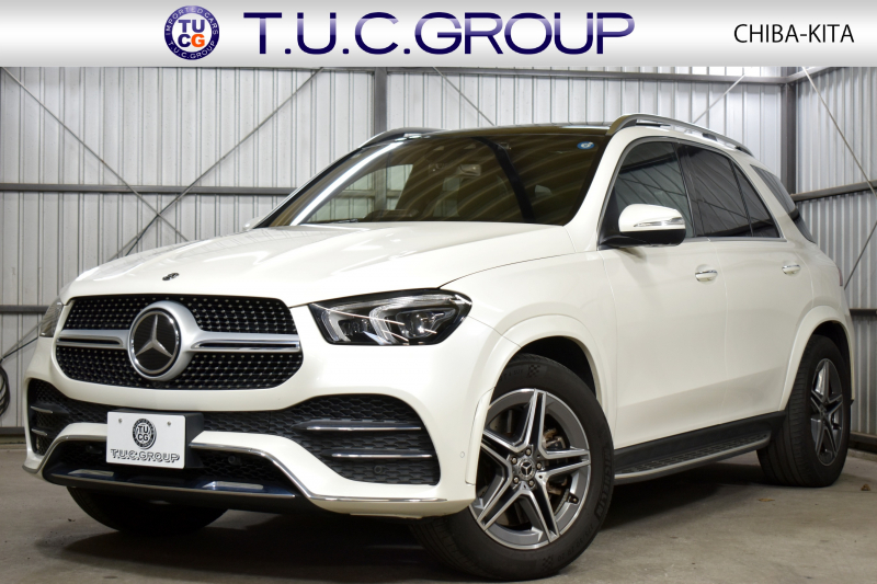 メルセデスベンツ GLE GLE450 4ﾏﾁｯｸ ｽﾎﾟｰﾂ ﾚｻﾞｰｴｸｽｸﾙｰｼﾌﾞ ﾚｰﾀﾞｰｾｰﾌﾃｨP ﾊﾟﾉﾗﾏｻﾝﾙｰﾌ ﾋｰﾀｰ&ｸｰﾗｰ黒革 ﾌﾞﾙﾒｽﾀｰS 367馬力 MEｺﾈｸﾄ  ﾃﾞｨｽﾄﾛ BSM Lﾁｪﾝｼﾞ AMGｴｱﾛ20AW ｷｰﾚｽGO ﾊﾟｰｸﾄﾛ HUD ﾌｯﾄｹﾞｰﾄ  MBUXﾅﾋﾞTV 360ｶﾒﾗ 2年保証