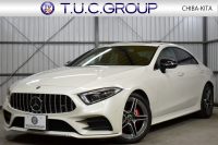 CLS