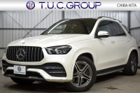 GLE