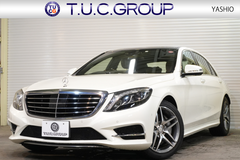 メルセデスベンツ Sクラス S550ﾛﾝｸﾞ AMGｽﾎﾟｰﾂ&ﾚｰﾀﾞｰｾｰﾌﾃｨPKG　茶革 ｼｰﾄﾋｰﾀｰ&ｸｰﾗｰ ﾊﾟﾉﾗﾏSR 純正ﾅﾋﾞ ﾌﾙｾｸﾞTV 360ｶﾒﾗ Burmester ﾏｼﾞｯｸﾎﾞﾃﾞｨｺﾝﾄﾛｰﾙ 自動ﾄﾗﾝｸ&ﾊﾝｽﾞﾌﾘｰA LEDﾗｲﾄ AMGｴｱﾛ&19ｲﾝﾁAW 2年保証