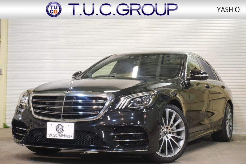 メルセデスベンツ Sクラス S400d ｽﾎﾟｰﾂﾘﾐﾃｯﾄﾞ ﾚｻﾞｰｴｸｽｸﾙｰｼﾌﾞ&ﾚｰﾀﾞｰｾｰﾌﾃｨPKG　後期 黒ﾅｯﾊﾟ革 ﾊﾟﾉﾗﾏSR ﾅﾋﾞTV 360ｶﾒﾗ ﾋｰﾀｰ&ｸｰﾗｰ ﾘﾗｸｾﾞｰｼｮﾝ ﾄﾞｱｲｰｼﾞｰｸﾛｰｼﾞｬｰ ｴｱﾊﾞﾗﾝｽP ﾌﾞﾙﾒｽﾀｰ ﾍｯﾄﾞｱｯﾌﾟD AMGｴｱﾛ&20AW　2年保証