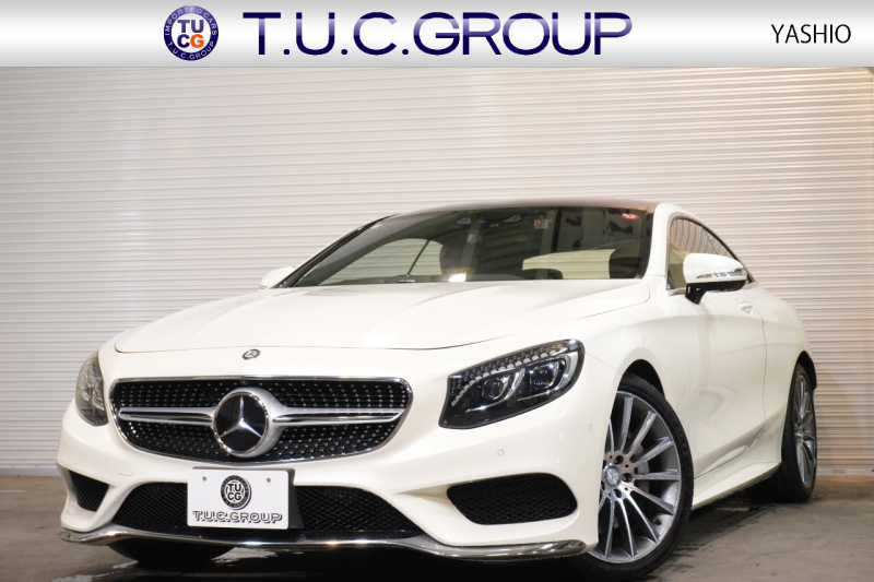 メルセデスベンツ Sクラス S550 ｸｰﾍﾟ AMGﾗｲﾝ ﾚｻﾞｰEXC&ｽﾜﾛﾌｽｷｰｸﾘｽﾀﾙPKG　茶革 ﾋｰﾀｰ&ｸｰﾗｰ ﾏｯｻｰｼﾞ機能 ﾀﾞｲﾅﾐｯｸｼｰﾄ MBC ﾊﾟﾉﾗﾐｯｸﾙｰﾌ ﾅﾋﾞTV 360ｶﾒﾗ HUD Burmester AMGｴｱﾛ&20AW　2年保証