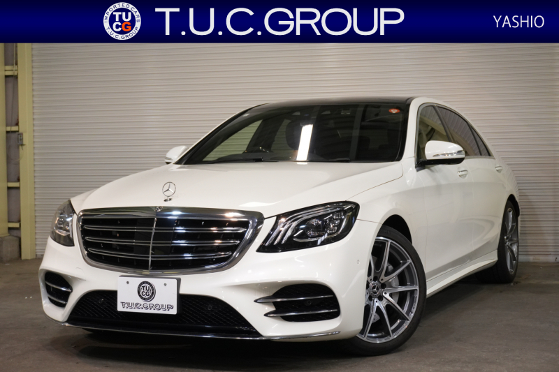 メルセデスベンツ Sクラス S450ﾛﾝｸﾞ AMGﾗｲﾝﾌﾟﾗｽ  ｼｮｰﾌｧｰ&ﾚｰﾀﾞｰSP　後期 黒革 ﾊﾟﾉﾗﾏSR ﾅﾋﾞTV 360ｶﾒ ﾌﾞﾙﾒｽﾀｰ ｼｮｰﾌｧｰﾎﾟｼﾞｼｮﾝ ﾍｯﾄﾞｱｯﾌﾟD ﾘｱｴﾝﾀｰ ｿﾌﾄﾄﾞｱｸﾛｰｼﾞｬｰ 自動ﾄﾗﾝｸ ｴｱﾊﾞﾗﾝｽPKG　2年保証