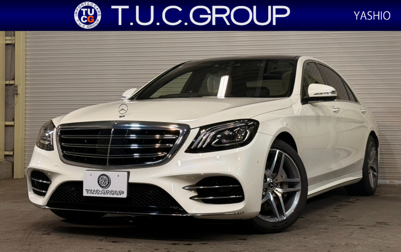 メルセデスベンツ Sクラス S560ﾛﾝｸﾞ AMGﾗｲﾝ ﾚｰﾀﾞｰｾｰﾌﾃｨPKG　後期 黒革 ﾊﾟﾉﾗﾏSR ﾅﾋﾞTV 360ｶﾒ ﾌﾞﾙﾒｽﾀｰ ﾍｯﾄﾞｱｯﾌﾟD ｿﾌﾄﾄﾞｱｸﾛｰｼﾞｬｰ 自動ﾄﾗﾝｸ ｴｱﾊﾞﾗﾝｽPKG　2年保証