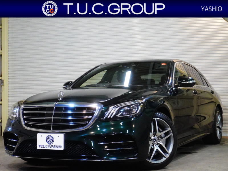 メルセデスベンツ Sクラス S560ﾛﾝｸﾞ AMGﾗｲﾝ ﾚｰﾀﾞｰSP　後期 1ｵﾅ ﾏｼﾞｯｸﾎﾞﾃﾞｨC 黒革 ﾋｰﾀｰ&ｸｰﾗｰ ﾀﾞｲﾅﾐｯｸｼｰﾄ ﾏｯｻｰｼﾞ機能 ﾊﾟﾉﾗﾏSR ﾅﾋﾞTV 360ｶﾒ ﾌﾞﾙﾒｽﾀｰ ﾍｯﾄﾞｱｯﾌﾟD ｴｱﾊﾞﾗﾝｽPKG ｿﾌﾄﾄﾞｱｸﾛｰｼﾞｬｰ 自動ﾄﾗﾝｸ ﾌｯﾄｵｰﾌﾟﾅｰ AMGｴｱﾛ&19AW　2年保証
