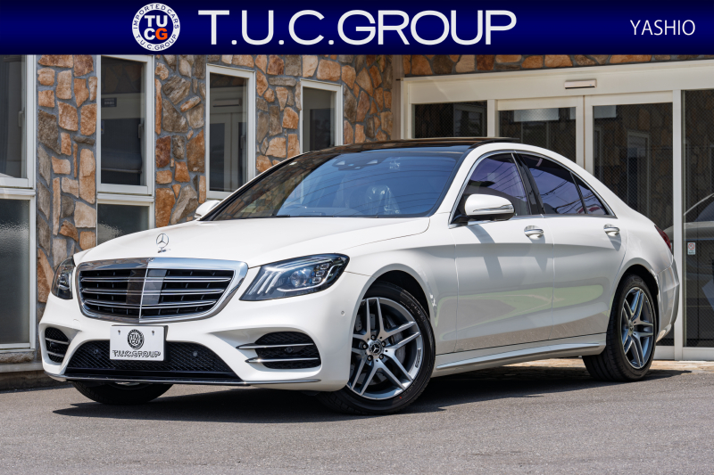 メルセデスベンツ Sクラス S450 ｴｸｽｸﾙｰｼﾌﾞ AMGﾗｲﾝ ﾚｰﾀﾞｰSP　後期 黒革 ﾊﾟﾉﾗﾏSR ﾅﾋﾞTV 360ｶﾒ ﾌﾞﾙﾒｽﾀｰ ﾍｯﾄﾞｱｯﾌﾟD ｿﾌﾄﾄﾞｱｸﾛｰｼﾞｬｰ 自動ﾄﾗﾝｸ ﾜｲﾔﾚｽﾁｬｰｼﾞ ｴｱﾊﾞﾗﾝｽPKG　2年保証
