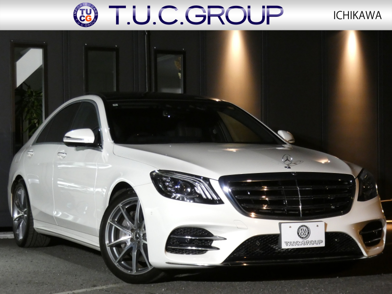 メルセデスベンツ Sクラス S450 AMGﾗｲﾝ+ ﾍﾞｰｼｯｸ&ﾚｰﾀﾞｰｾｰﾌﾃｨPKG　ISG搭載 後期 meｺﾈｸﾄ AMGｴｱﾛ&20ｲﾝﾁAW ﾌﾞﾗｯｸﾚｻﾞｰｼｰﾄ ﾍﾞﾝﾁﾚｰﾀｰ/前後ﾋｰﾀｰ ﾊﾟﾉﾗﾏSR ﾅﾋﾞTV Aｶｰﾌﾟﾚｲ 360ｶﾒﾗ ﾍｯﾄﾞｱｯﾌﾟD ｴｱﾊﾞﾗﾝｽP ｵｰﾄﾄﾗﾝｸ 前後ﾄﾞﾗﾚｺ　2年保証付