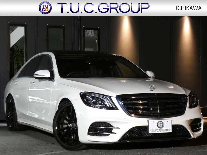 メルセデスベンツ Sクラス S400d ｽﾎﾟｰﾂﾘﾐﾃｯﾄﾞ ﾚｻﾞｰｴｸｽｸﾙｰｼﾌﾞ&ﾚｰﾀﾞｰｾｰﾌﾃｨPKG　後期 meｺﾈｸﾄ AMGｴｱﾛ&20ｲﾝﾁAW ﾌﾞﾗｯｸﾅｯﾊﾟﾚｻﾞｰｼｰﾄ ﾍﾞﾝﾁﾚｰﾀｰ/ﾏｯｻｰｼﾞ機能 ﾊﾟﾉﾗﾏSR ﾅﾋﾞTV 360ｶﾒﾗ Burmester ﾍｯﾄﾞｱｯﾌﾟD ｵｰﾄﾄﾗﾝｸ ﾄﾞﾗﾚｺ　2年保証付
