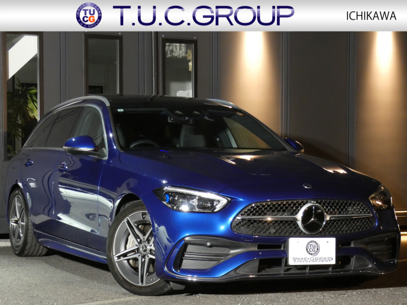 メルセデスベンツ Cクラス C220d ｽﾃｰｼｮﾝﾜｺﾞﾝ AVG AMGﾗｲﾝ&ﾚｻﾞｰｴｸｽｸﾙｰｼﾌﾞ&ﾍﾞｰｼｯｸ&ﾚｰﾀﾞｰｾｰﾌﾃｨPKG　ISG搭載 meｺﾈｸﾄ 赤黒革 ﾊﾟﾉﾗﾏSR MBUXﾅﾋﾞ 地ﾃﾞｼﾞ AppleCarPlay 360度ｶﾒﾗ ﾍｯﾄﾞｱｯﾌﾟD 前後ﾄﾞﾗﾚｺ ｱﾄﾞﾊﾞﾝｽﾄﾞｻｳﾝﾄﾞ 自動ﾘｱｹﾞｰﾄ AMGｴｱﾛ/18AW　2年保証付