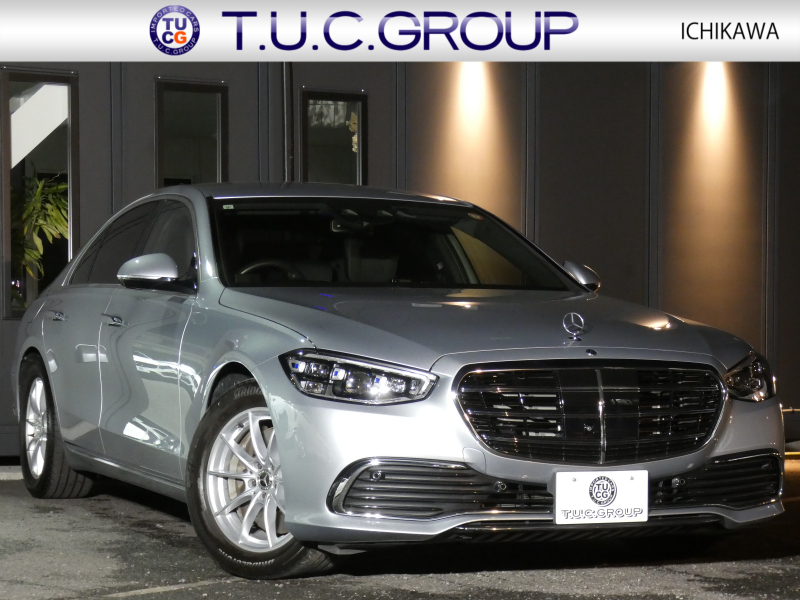 メルセデスベンツ Sクラス S500 4MATIC ﾚｰﾀﾞｰｾｰﾌﾃｨPKG　ISG搭載 1ｵｰﾅｰ meｺﾈｸﾄ ﾌﾞﾗｯｸﾚｻﾞｰ/ﾋｰﾀｰ MBUXﾅﾋﾞ 地ﾃﾞｼﾞ 360度ｶﾒﾗ Aｶｰﾌﾟﾚｲ ﾘｱｱｸｽﾙｽﾃｱﾘﾝｸﾞ 前後ﾄﾞﾗﾚｺ 自動ﾄﾗﾝｸ/ﾌｯﾄOP ﾄﾞｱｲｰｼﾞｰｸﾛｰｽﾞ ﾃﾞｼﾞﾀﾙﾗｲﾄ/自動HB 純正18ｲﾝﾁAW　2年保証付