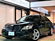 Sクラス
