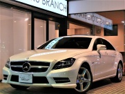 CLS