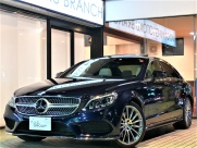 CLS