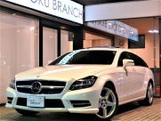 CLS