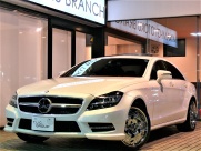 CLS