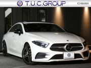 CLS