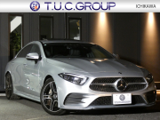 CLS