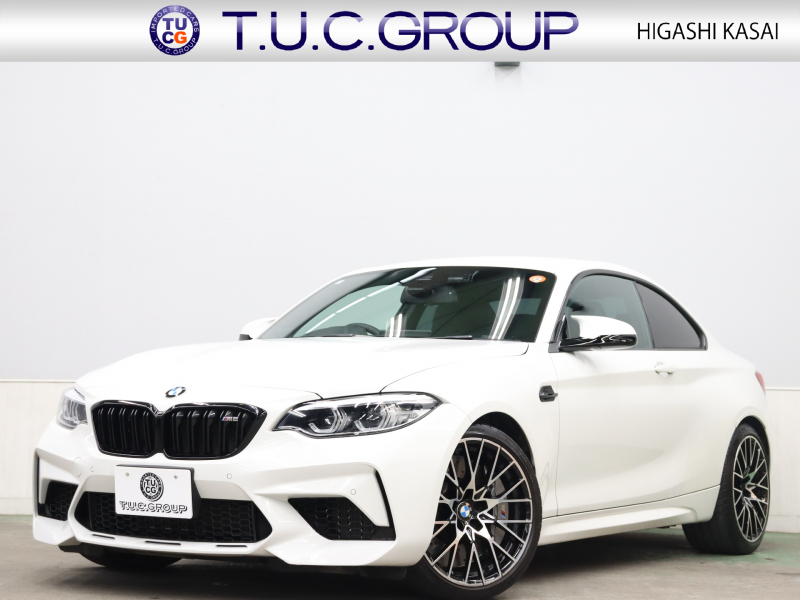 BMW Mシリーズ M2 ｸｰﾍﾟ ｺﾝﾍﾟﾃｨﾝｼｮﾝ　後期LCIﾓﾃﾞﾙ 7速DCT 1ｵｰﾅｰ ｺﾝﾌｫA ｲﾝﾃﾘｼﾞｪﾝﾄS 黒革 Harman/kardon 純正ﾅﾋﾞ ﾊﾞｯｸｶﾒﾗ LCIﾍｯﾄﾞﾗｲﾄ ｶｰﾎﾞﾝｲﾝﾃﾘｱ Mｴｱﾛ&19ｲﾝﾁAW(ｽﾀｲﾘﾝｸﾞ788M)　2年保証付
