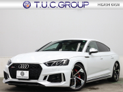 RS5