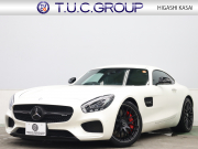 GTS