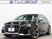 RS3
