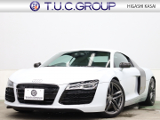 R8