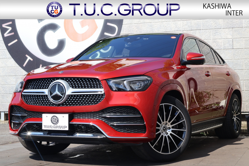 メルセデスベンツ GLE GLE400d 4MATIC ｸｰﾍﾟ ｽﾎﾟｰﾂ　AMGｽﾀｲﾘﾝｸﾞPKG ﾚｰﾀﾞｰｾｰﾌﾃｨPKG ﾊﾟﾉﾗﾏSR 黒ﾅｯﾊﾟ革 ｼｰﾄﾋｰﾀｰ ﾍﾞﾝﾁﾚｰﾀｰ 純正12.3ｲﾝﾁﾅﾋﾞTV MBUX 360°ｶﾒﾗ Burmester AppleCarPlay Android Auto ﾌｯﾄﾄﾗﾝｸOP HUD LEDﾗｲﾄ ﾘｱACC AMG21ｲﾝﾁAW　新車保証