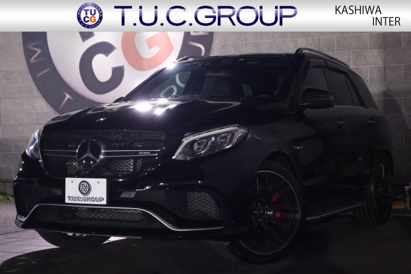 AMG GLE GLE63S 4MATIC　ﾚｰﾀﾞｰｾｰﾌﾃｨPKG 63S専用AMGｽﾀｲﾘﾝｸﾞPKG AMGﾊﾟﾌｫｰﾏﾝｽｽﾃｱﾘﾝｸﾞ ﾊﾟﾉﾗﾐｯｸSR 黒ﾅｯﾊﾟ革ｼｰﾄ ｼｰﾄﾋｰﾀｰ  ﾍﾞﾝﾁﾚｰﾀｰ 純正8ｲﾝﾁﾅﾋﾞ地ﾃﾞｼﾞ 360度ｶﾒﾗｼｽﾃﾑ harman/kardon AppleCarPlay 電動Rｹﾞｰﾄ LEDﾍｯﾄﾞﾗｲﾄ AMG21ｲﾝﾁAW　2年保証
