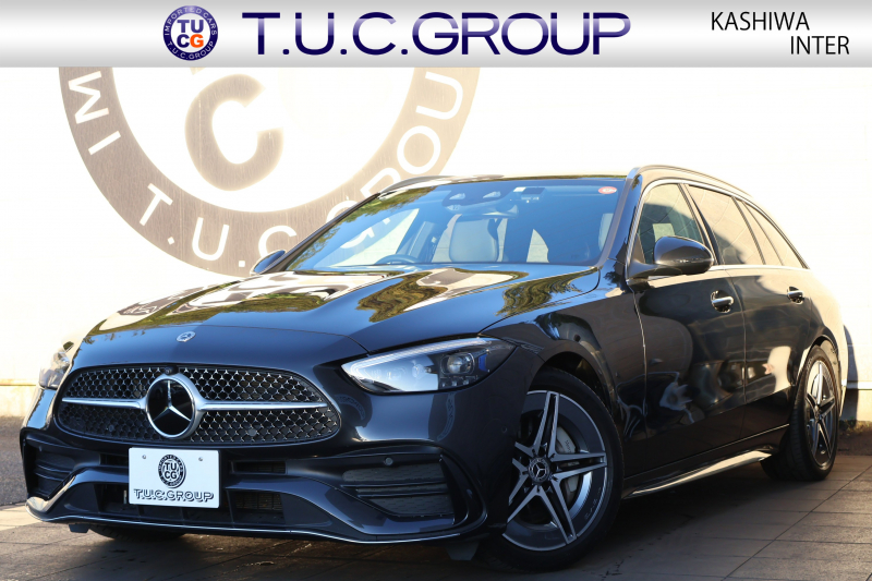 メルセデスベンツ Cクラス C200ｽﾃｰｼｮﾝﾜｺﾞﾝ AVG(ISG搭載ﾓﾃﾞﾙ)　ﾚｻﾞｰｴｸｽｸﾙｰｼﾌﾞPKG AMGﾗｲﾝPKG ﾍﾞｰｼｯｸPKG ﾚｰﾀﾞｰｾｰﾌﾃｨPKG 1ｵｰﾅｰ ｼｴﾅﾌﾞﾗｳﾝ革 ｼｰﾄﾋｰﾀｰ 純正ﾅﾋﾞ地ﾃﾞｼﾞ MBUX ARﾅﾋﾞ AppleCarPlay 360度ｶﾒﾗ  PTS HUD  AMG18ｲﾝﾁAW　新車保証